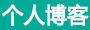 葉旗網