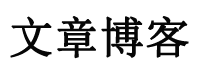 葉旗網
