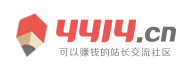 葉旗網
